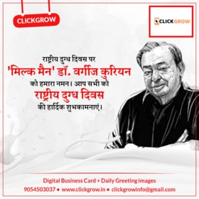 Social media image sample 7